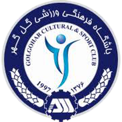 查多马卢阿尔达坎